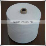 Big Factory Supplying Raw White Ring Spun Pva Yarn 40 Degree 40s thumbnail-2