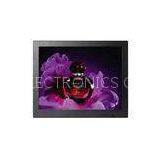 Digital Media Lcd Advertising Display 12 Inch FCC UL With Split Screen / 3g , 400cd/m2 thumbnail-1