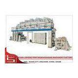High Efficiency Extrusion Lamination Machine for Paper , Film , Fabric