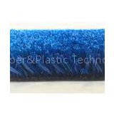 Coloured Artificial Grass Carpet Rug , Blue Artificial Turf For Decoration