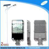 IP65 60w Solar Led Street Light thumbnail-1