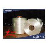 Raw White 840D Nylon Filament Yarn High Tenacity Nylon 6 Yarn thumbnail-1