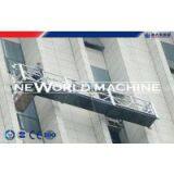 ZLP630 Supended Working Platform Facade Cleaning Equipment Elevator 0 - 200m thumbnail-2