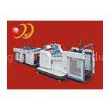 Plastic Extrusion Film Laminator Machine Wine Packing Box High Speed