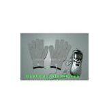 Suzhou Lixin Gloves Co.,LTD