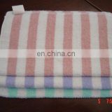 100% cotton striped towel