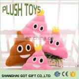 OEM Service Emoji Emoticon Yellow Round Cushion Soft Toys Pillow Plush thumbnail-4