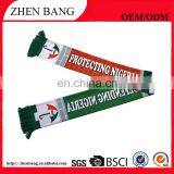 High Quality 100% Acrylic Sports Team Football Fan Scarf thumbnail-1