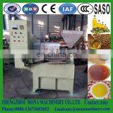 Маслопрессы для пищевых масел thumbnail-2