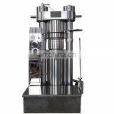Strong Power 6YZ-150 Soya Bean Oil Extraction Machine/moringa Oil Expeller Machine thumbnail-2