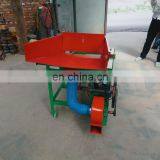 Automatic Soybean Nuts Peanut Vibrating Screen Machine thumbnail-4
