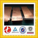 Cooper Plates T2/C11000 Red Copper Plate thumbnail-5