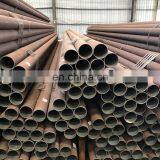 API 5L Hot Rolled Pipe Seamless Carbon Steel Pipe