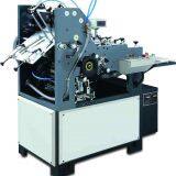 Full Automatic Self-self Pocket Envelope Making Machine thumbnail-1