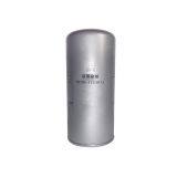 Fusheng Replacement Oil Filter 71161111-48120 for Fusheng Air Compressor Parts thumbnail-4