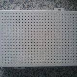 Spraying Dock Special Punched Aluminum Veneer thumbnail-1