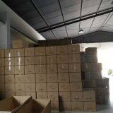 Shandong Zhuangzhou Shoes Co.,Ltd company overview - view 3 thumbnail