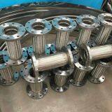 Stainless Steel Flange Joint Flexible Braids Hose For Pipe System thumbnail-5