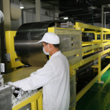 Wuxi Sanxi Gum Base Manufacture Co.,Ltd. company overview - view 4 thumbnail