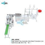 NBL-4800K Fully Automatic Kids Flat Face Mask Production Line (1+1) thumbnail-2