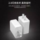 Factory Price 5 2a 2.1a UL Usb Charger For Tablet PC /Apple/iPad/iPhone thumbnail-3