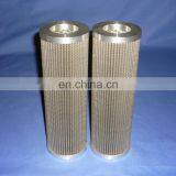 1947342 17 Oil Filter thumbnail-3