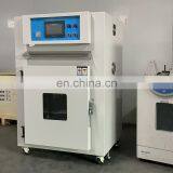 Liyi Dry Oven Laboratory Forced Drying Wind Cycle Hot Air Dryer Machine thumbnail-3