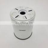 Diesel Spin-on Fuel Filter 1896287M91 thumbnail-2