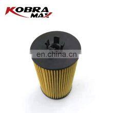 Auto Parts Oil Filter For GENERAL MOTORS 93185674 thumbnail-1