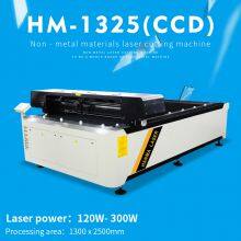 China Famous Laser Cutting Machine Brand Hanma HM-1325 Laser Cutting Machine for Textile thumbnail-1
