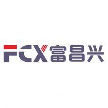Shenzhen Fuchangxing Electronics Co., Ltd.