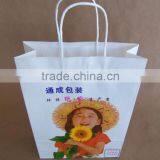 Manufactory OEM Shopping Paper Bag Packaging thumbnail-1