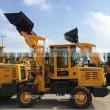 China Shandong Wheel Loader Manufacturers thumbnail-1
