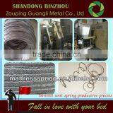 EDEN Super 18cm Bonnell Spring thumbnail-1