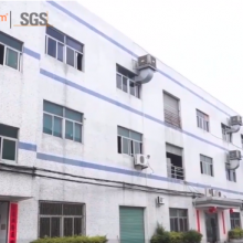Shenzhen PKCELL Battery Co.,Ltd company overview - view 3 thumbnail