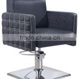Executive Luxurious Reclining Hydraulic Salon Barber Beauty Spa Chair
