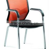 Vistor Chair with fixed leg HH53