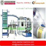 Automatic Disposable Yoghourt Cup Production Line