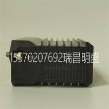 Module Spare Parts FOXBORO FBM230 P0926GU