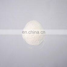 High Quality Glyceryl Monostearate (E471)C21H42O4 DMG 95% GMS thumbnail-4