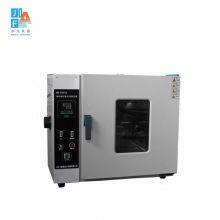 Brake Fluid Antioxidant Tester