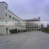 Guangzhou Vitop Stage Lighting Limited company overview - view 1 thumbnail