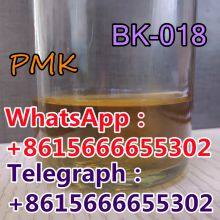 CAS 28578-16-7 BUTH fma etizol AP-237 Factory Price Pmk Powder Oil