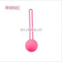 Kegel Ball Women Vagina Exercise Vaginal Tighten Wireless Machine Vibrator Geisha Ball Vibrating Remote Control Adult Sex Toy thumbnail-5
