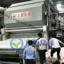High Speed Tissue Paper Machine Crescent Former thumbnail-5