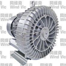Wind Vic Suction Air Pump, Blowing Fan, Dust Extraction Fan thumbnail-2