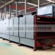 Coal Briquettes Drying Machine thumbnail-4