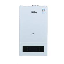 Automatic System Heating Boiler Natural Gas Customized Building Projects Wall Hung Gas Boiler thumbnail-2