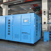Comps 132KW 180HP Industrial 2 Stage PM VSD 110KW 160KW 185KW 200KW 220K 250KW 315KW 132KW Centrifugal Fans Screw Air Compressor thumbnail-2