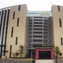 Shenzhen Intelligent Energy Co., Limited company overview - view 1 thumbnail
